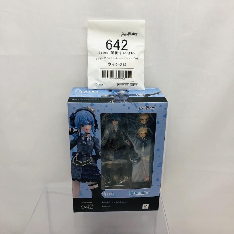 中古】未開封/特典付)figma 星街すいせい[22] - メルカリ