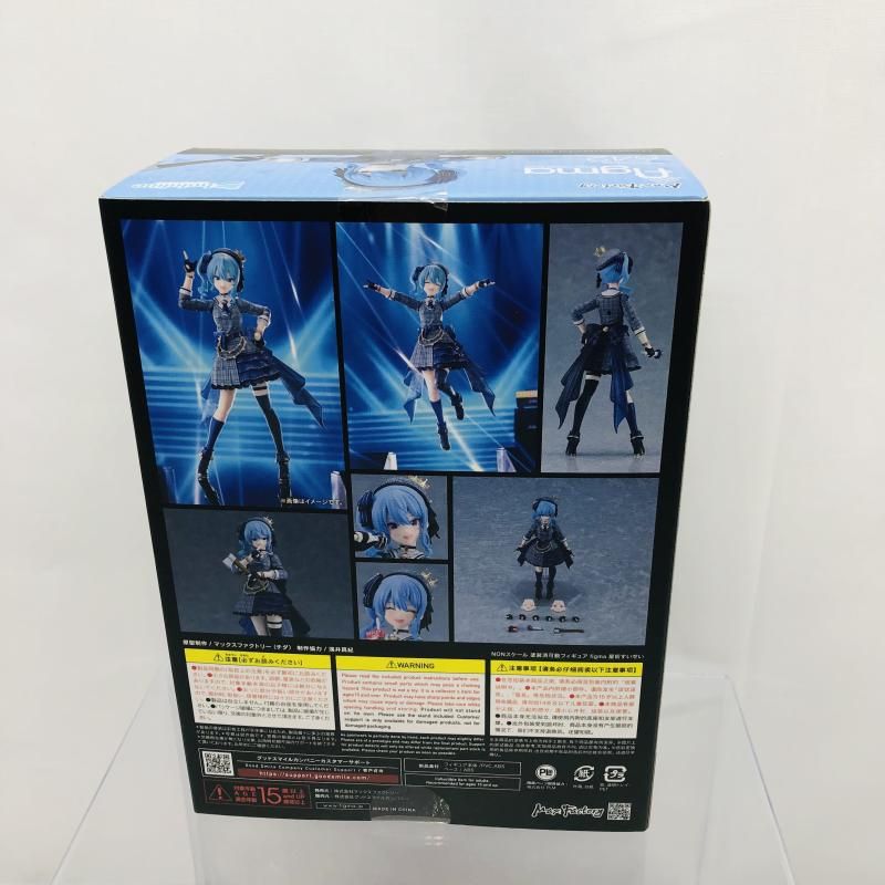 中古】未開封/特典付)figma 星街すいせい[22] - メルカリ