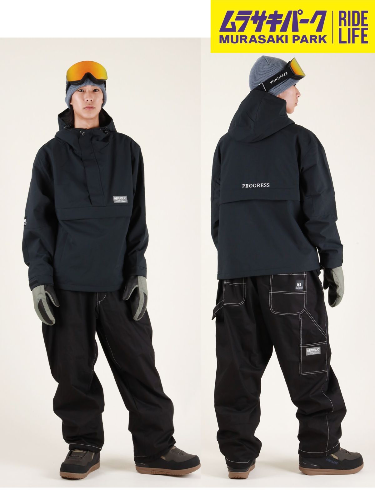 【新品未使用スノーボードウェア】REPUBLIC リパブリック TRAIL PULLOVER JACKET スノーボード ウェア ジャケット ユニセックス 24-25モデル