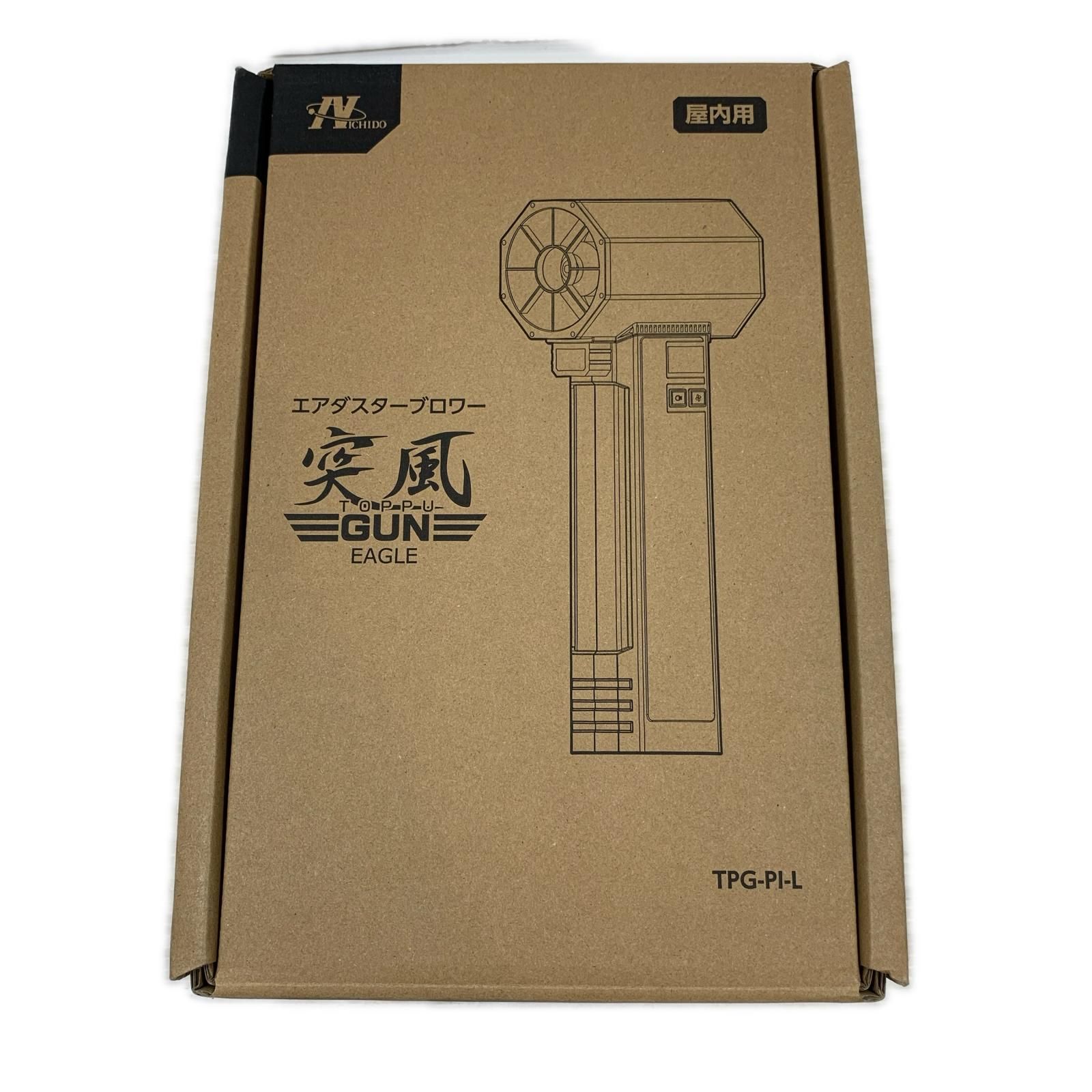 NICHIDO 工具 ブロワ TPG-PL-L