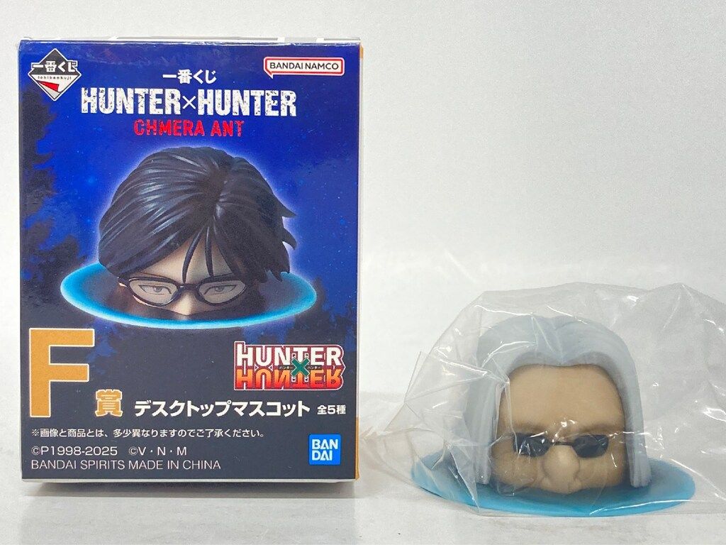 BANDAI SPIRITS 一番くじ HUNTER×HUNTER CHMERA ANT F賞 モラウ/デスクトップマグネット デスクトップマスコット