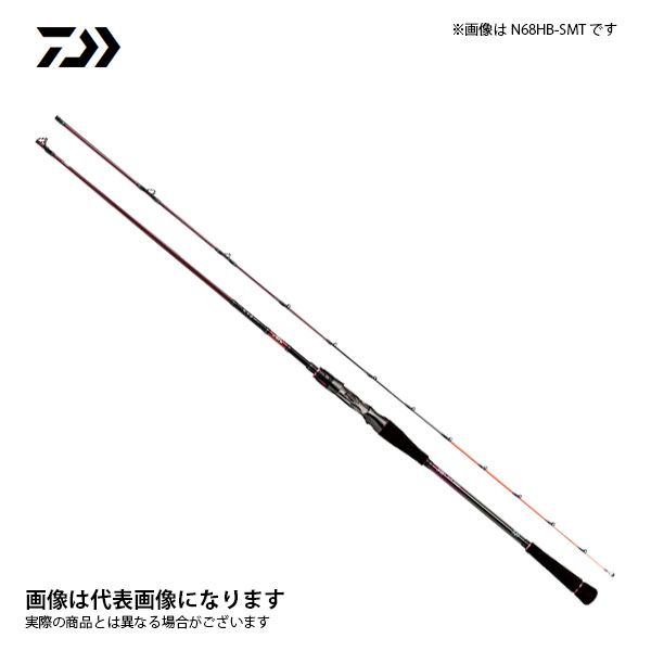 紅牙 EX N68HB-SMT ダイワ 2020モデル 大型便C