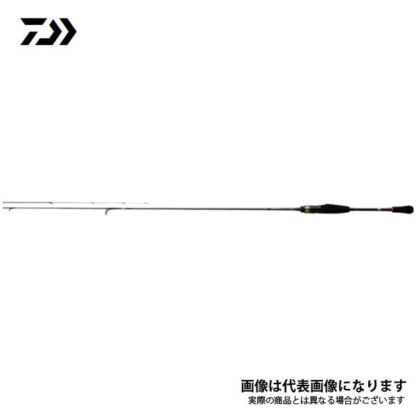 月下美人 AIR AGS A510ULXS ダイワ 大型便A