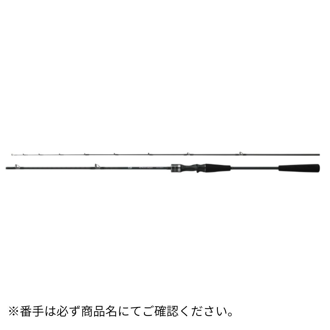 アウトレイジ XV SLJ 63MB-S DAIWA（ダイワ） 大型便A 2026年新製品