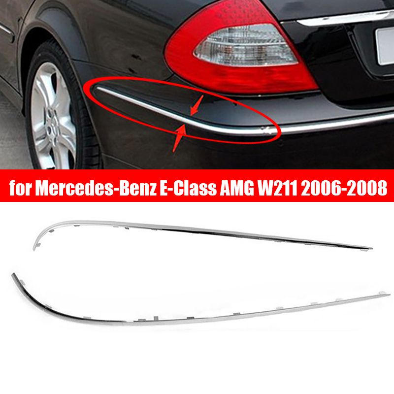 メルセデスベンツ Eクラス AMG W211 2006-2008 用 リアバンパートリム 2ピースセット クローム