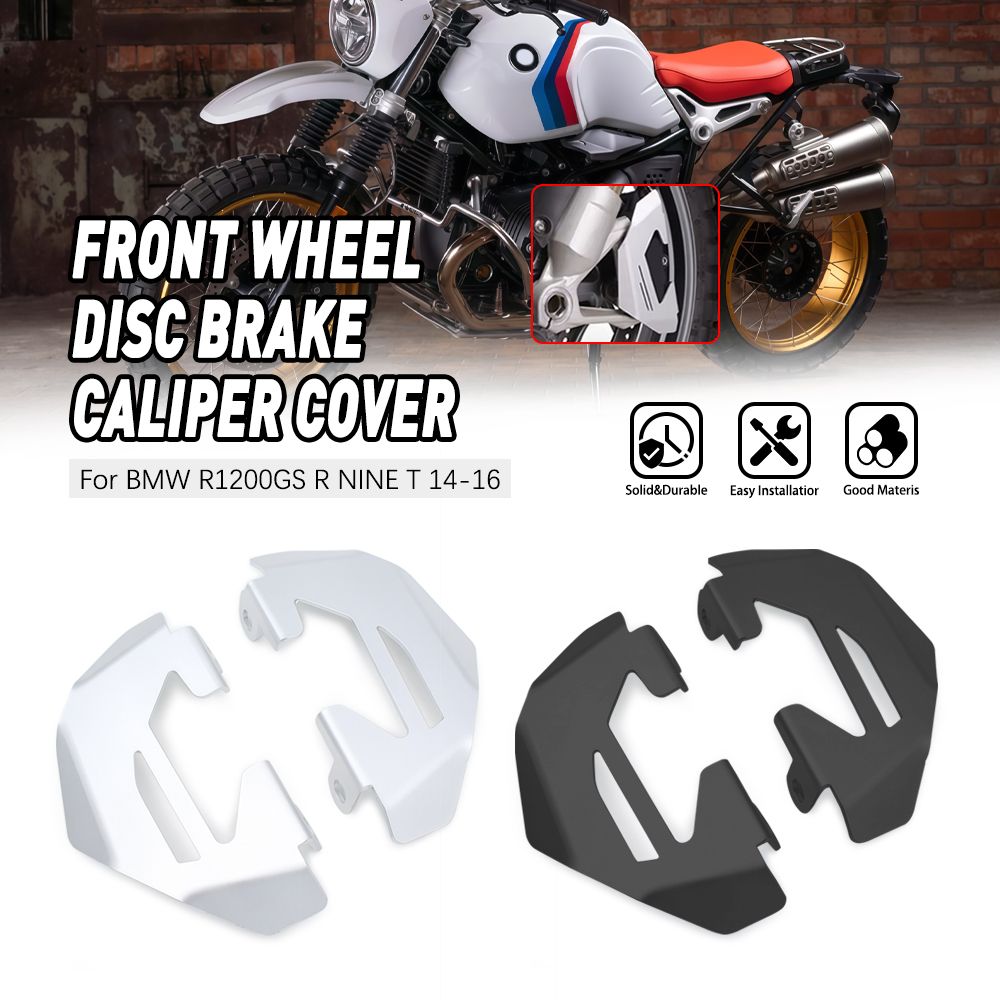 BMW R1200GS/R NINE T 用 ブレーキキャリパー保護カバー 2個セット