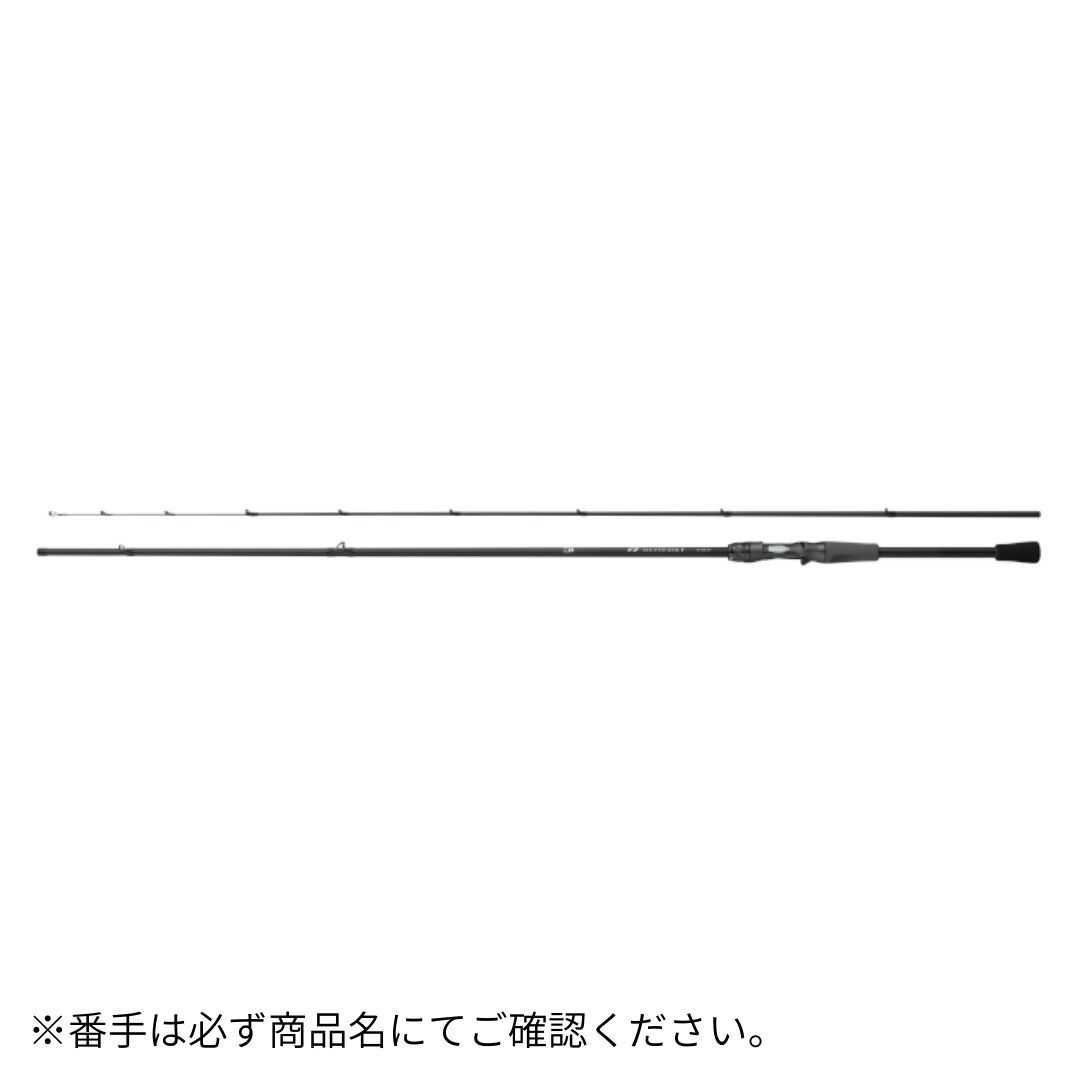 26 シルバーウルフ SX 80MB-S DAIWA（ダイワ） 大型便B 2026年新製品 30,531円