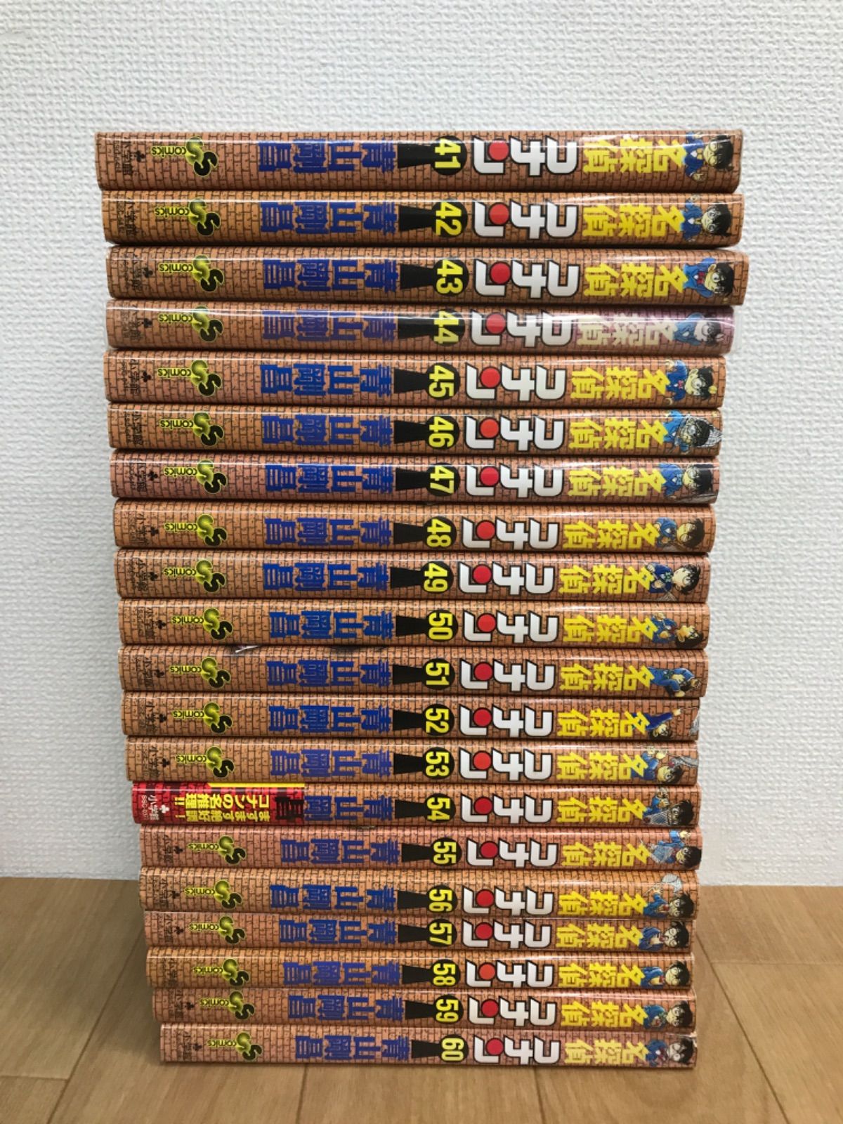 ☆【既刊全巻・未開封あり】名探偵コナン 1～108巻 コミックセット