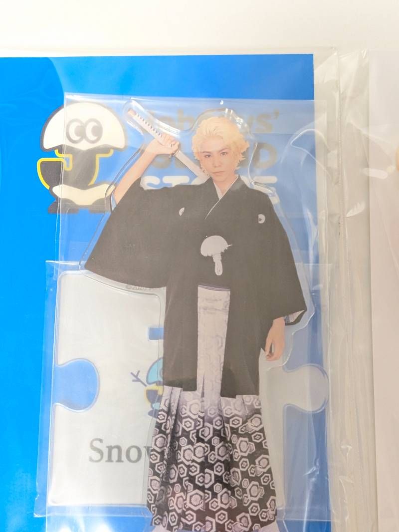 新品未開封 Snow Man ラウール アクリルスタンド 4点セット 第2弾 2020