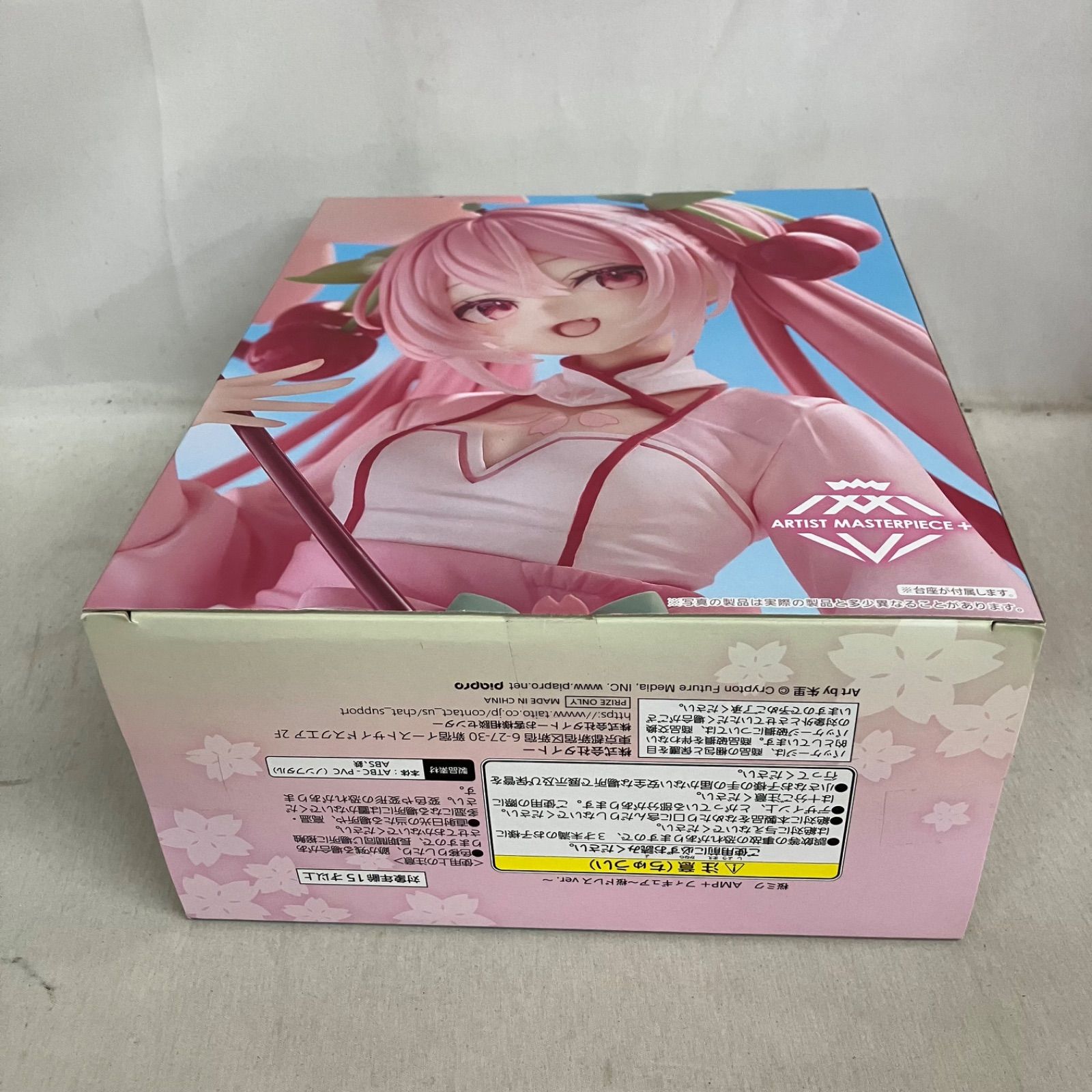 未開封 初音ミク 桜ミク AMP+ 桜ドレス フィギュア 4個セット SF8894