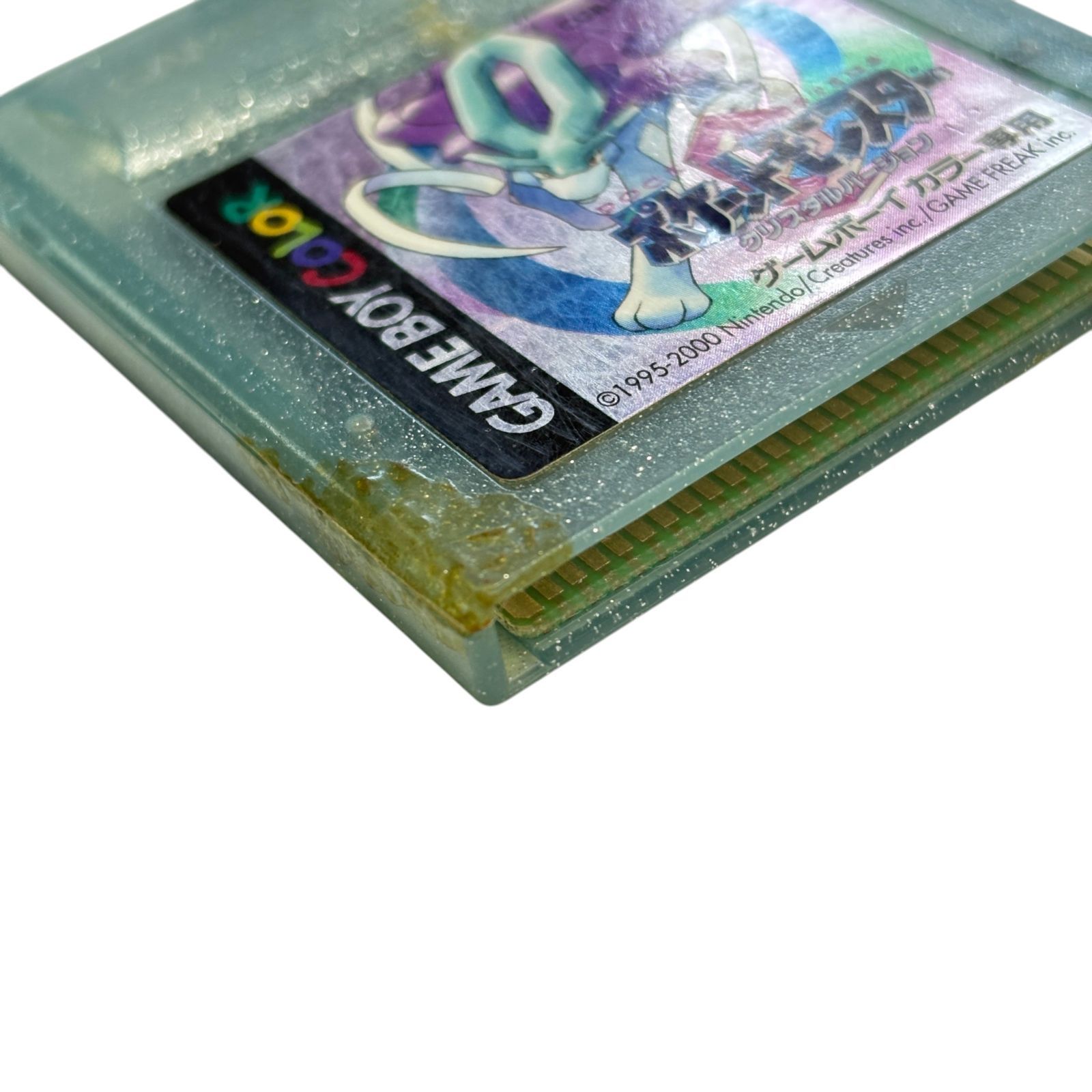 ポケットモンスター クリスタルバージョン 任天堂 Nintendo