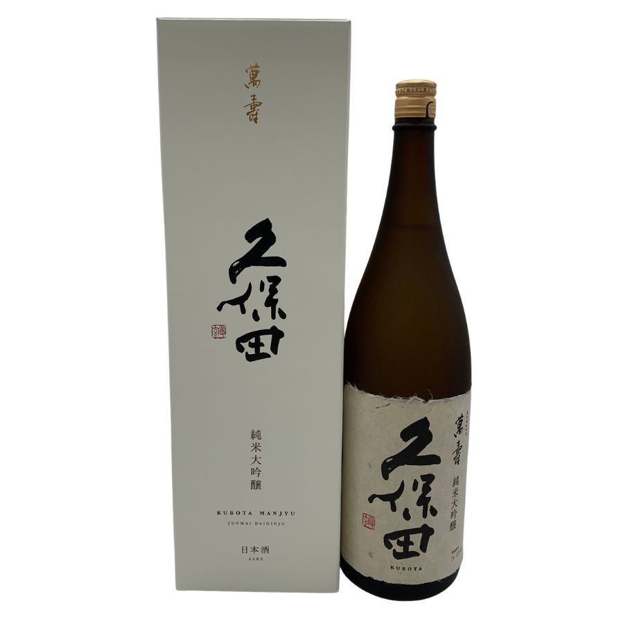 朝日酒造 久保田 萬寿 純米大吟醸 1800ml 2026年3月【D0】