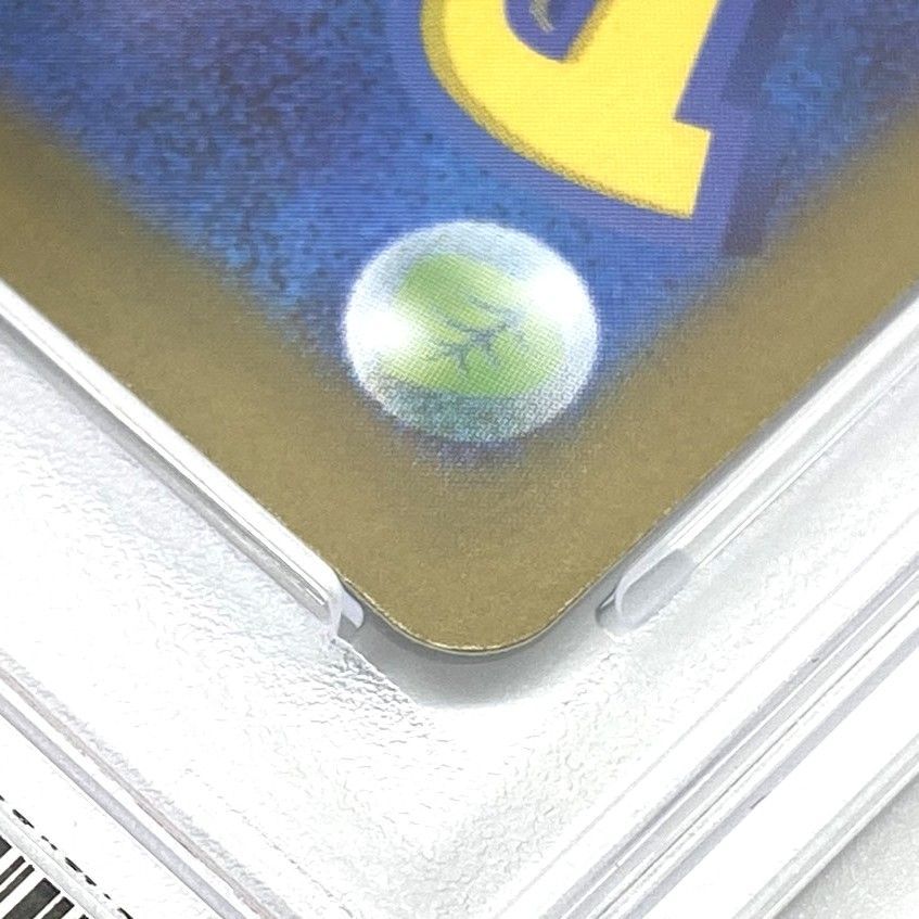 ☆PSA10 ポケモンカード トウコ SAR 173/086 ホワイトフレア ポケカ