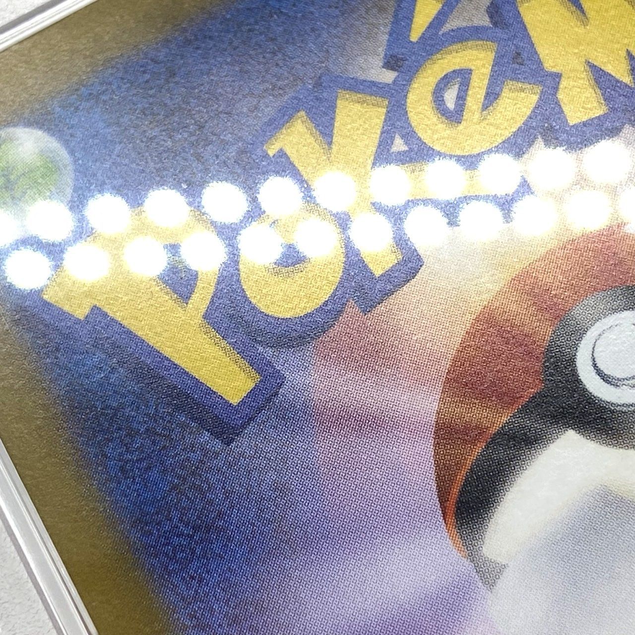 ☆PSA10 ポケモンカード トウコ SAR 173/086 ホワイトフレア ポケカ
