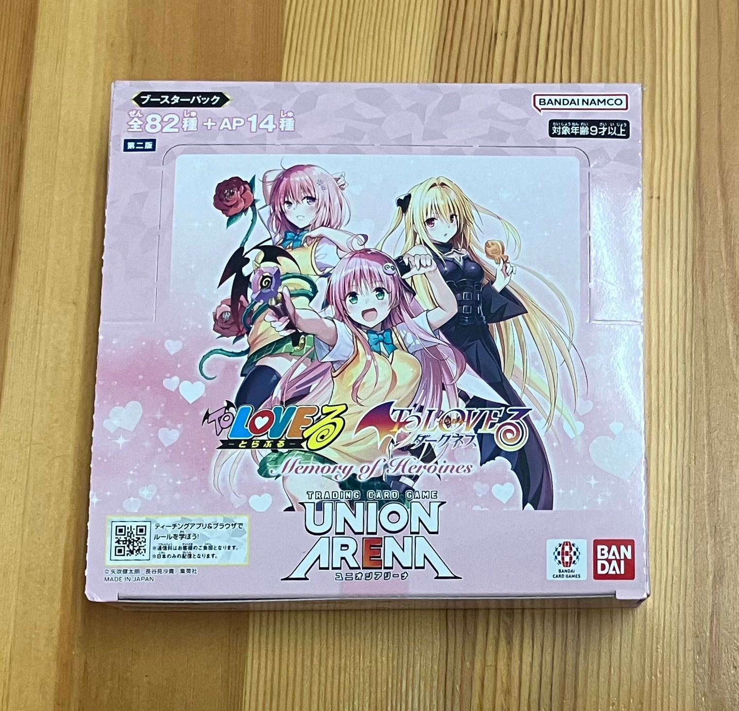 見本盤（未開封）ユニオン/UNION UNION ARENA/ユニオンアリーナ To LOVEる 未開封品 1BOX - メルカリ