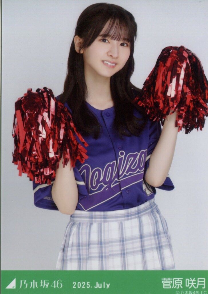 即日】菅原咲月 ベースボールシャツ2026 サイズ3 真夏 全ツ 乃木坂46