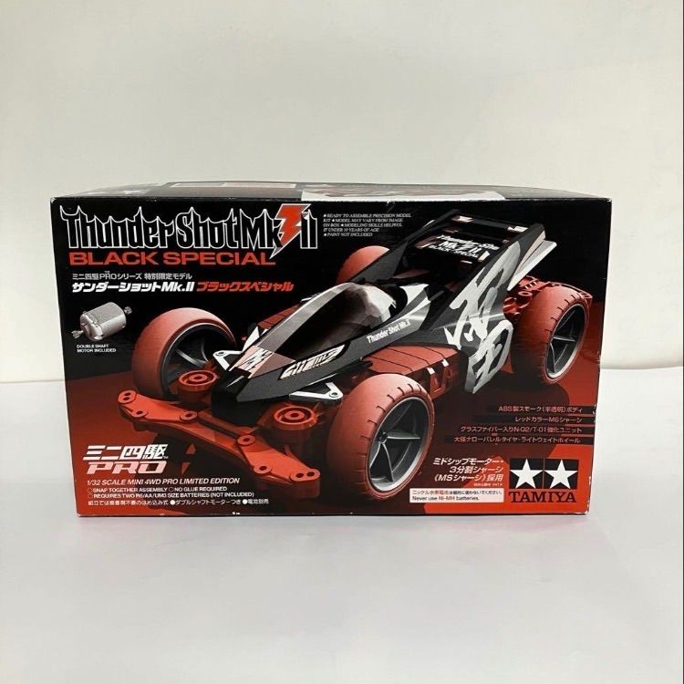 ミニ四駆PRO 特別限定モデル サンダーショットMk.Ⅱブラックスペシャル ミニ四駆 サンダーショットMk.Ⅱブラックスペシャル 特別限定モデル