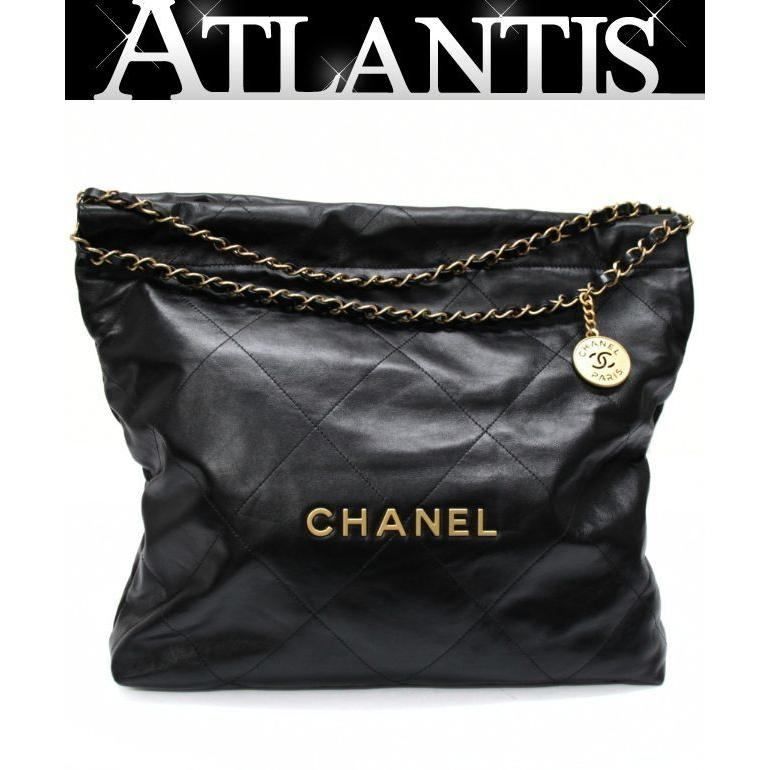 極美品 シャネル CHANEL シャネル22 ハンドバッグ チェーンショルダー