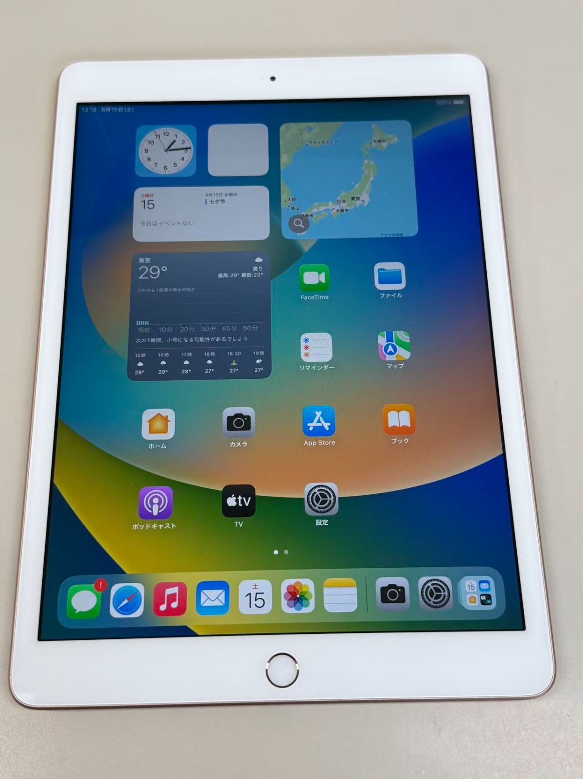 極美品 電池87% iPad 第7世代 128GB WiFiモデル ゴールド - メルカリ