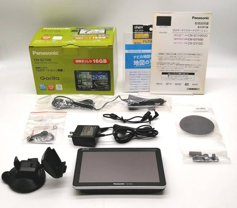 2018年製 パナソニック gorilla ポータブルカーナビ CN-G710D Panasonic Gorilla CN-G710D ポータブルカーナビ 18製 C - メルカリ