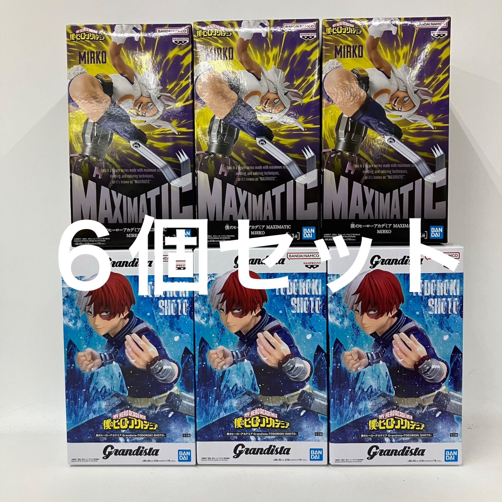 未開封 僕のヒーローアカデミア フィギュア 轟焦凍 ミルコ 2種 6個