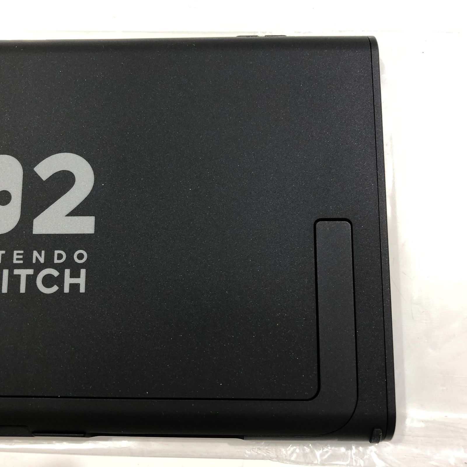 七重浜36-2-080813]中古品 Nintendo switch2 日本語版 本体 任天堂