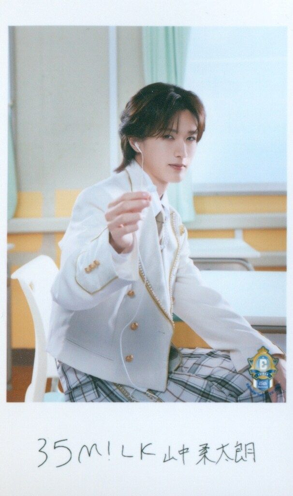 EBiDAN M!LK 山中柔太朗 ミニフォト 隣の席 前後右 M!LK ミニフォト ~隣の席セット~ 山中柔太朗 2026 EBiDAN THE LIVE