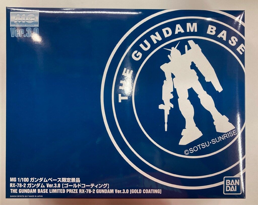BANDAI MG/1/100 Mobile Suit Gundam RX-78-2 Gundam Ver.3.0 Gold Coating Gundam Base Limited