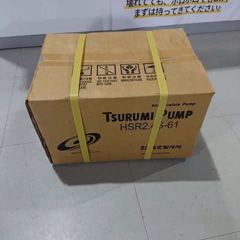 鶴見ポンプ HSR2.4S-61 水中ポンプ HSR型 60Hz 18,000円