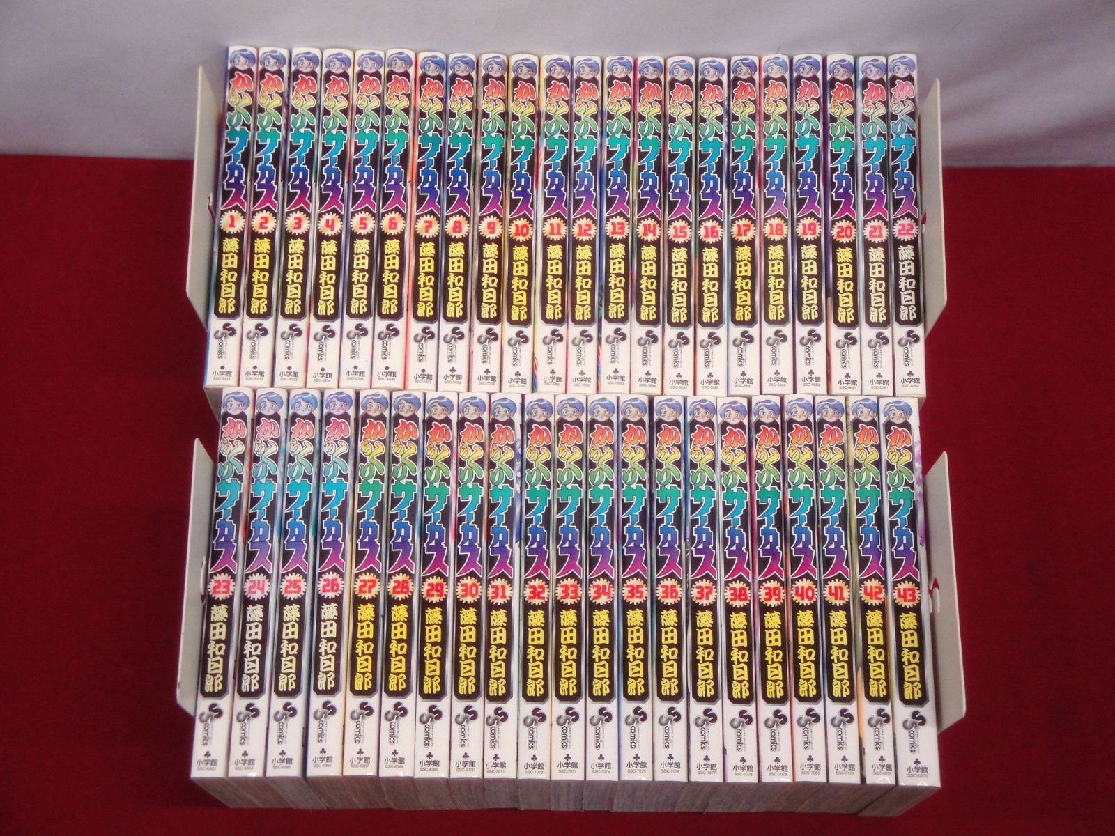 カメ】【完結セット】からくりサーカス コミック 全43巻セット 藤田