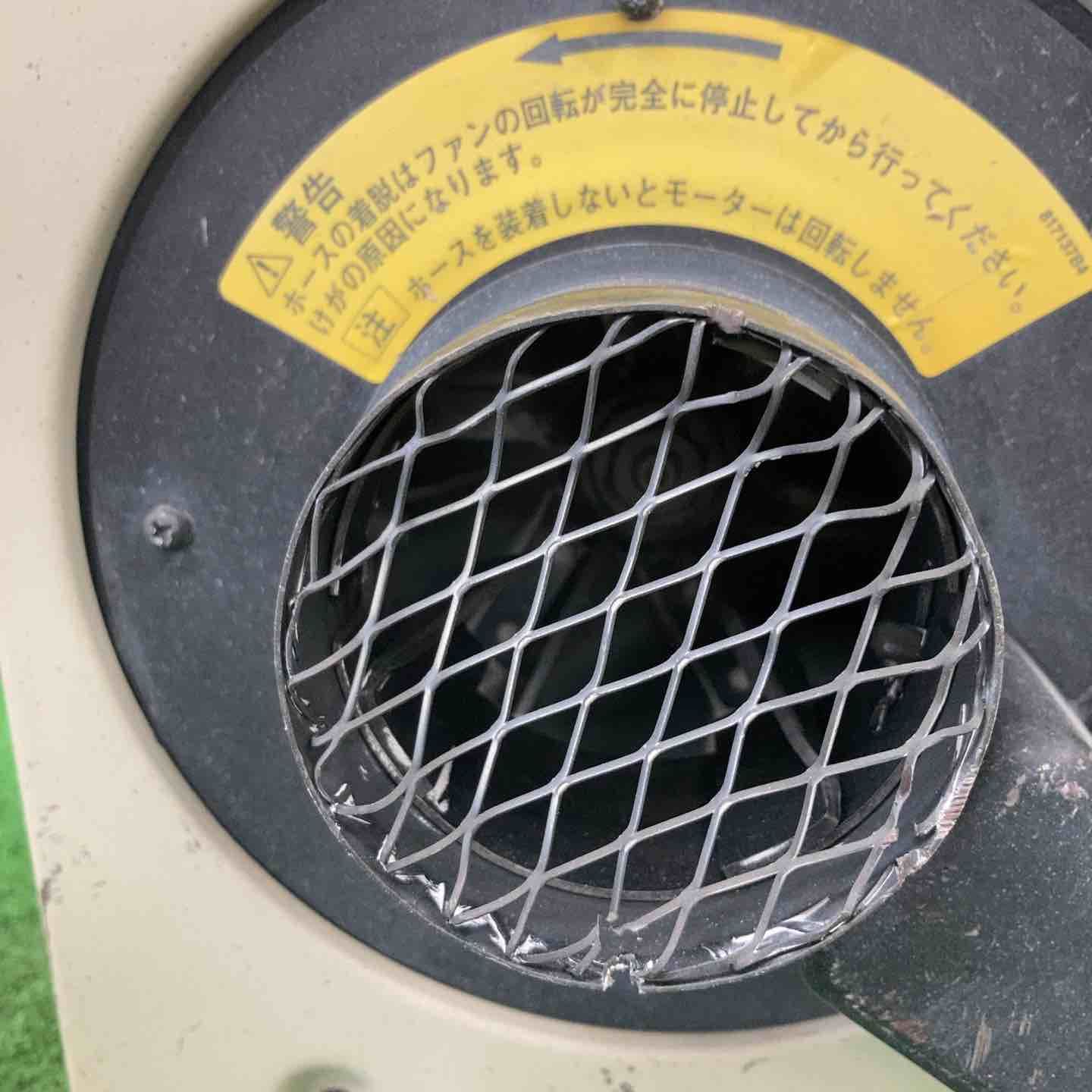 ☆マキタ(makita) 集じん機 411(P)【川崎店】