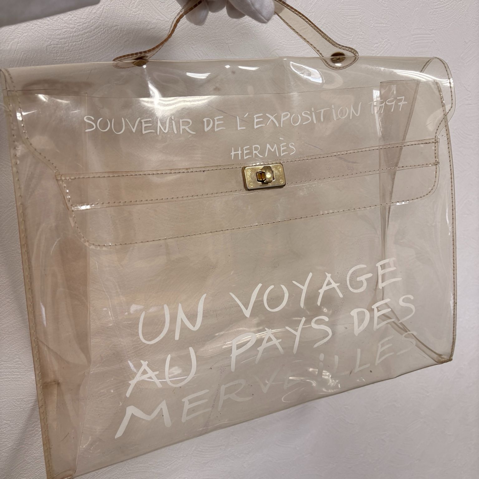 HERMÈS エルメス ビニールケリー 1997 Souvenir de l'Exposition
