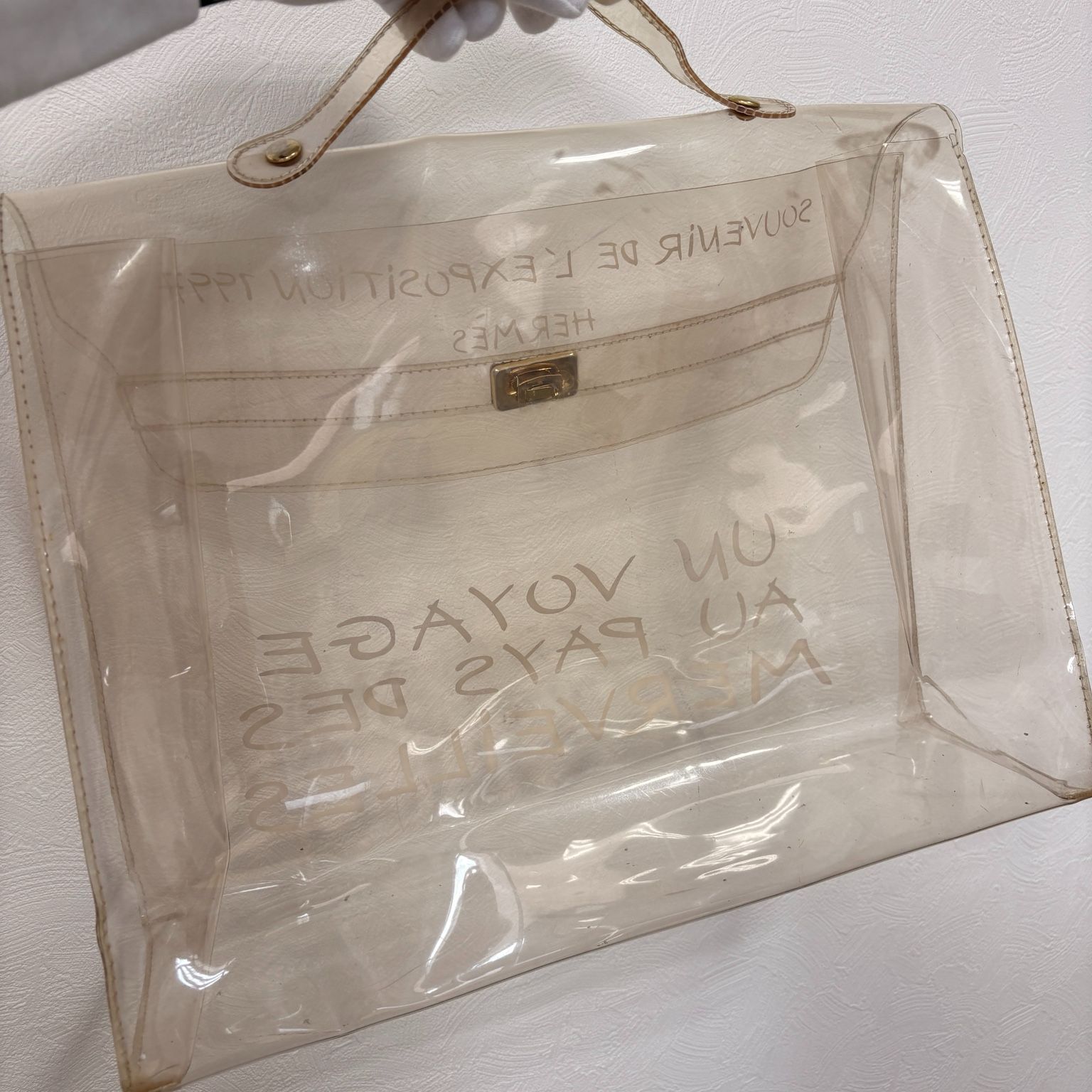 HERMÈS エルメス ビニールケリー 1997 Souvenir de l'Exposition