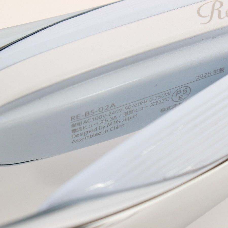 MTG ReFa POWER STRAIGHT IRON PRO RE-BS-02A ホワイト リファ パワー