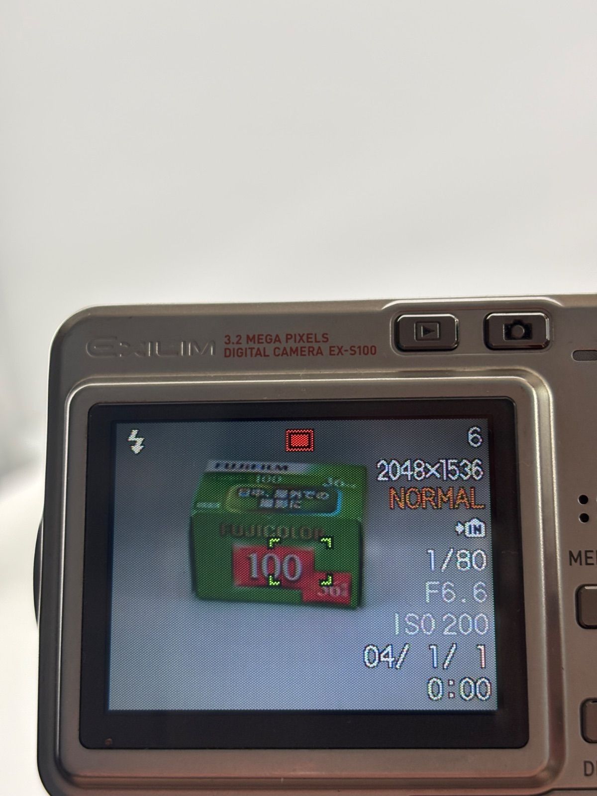 571【動作確認済み】 CASIO EXILIM EX-S100 シルバー カシオ