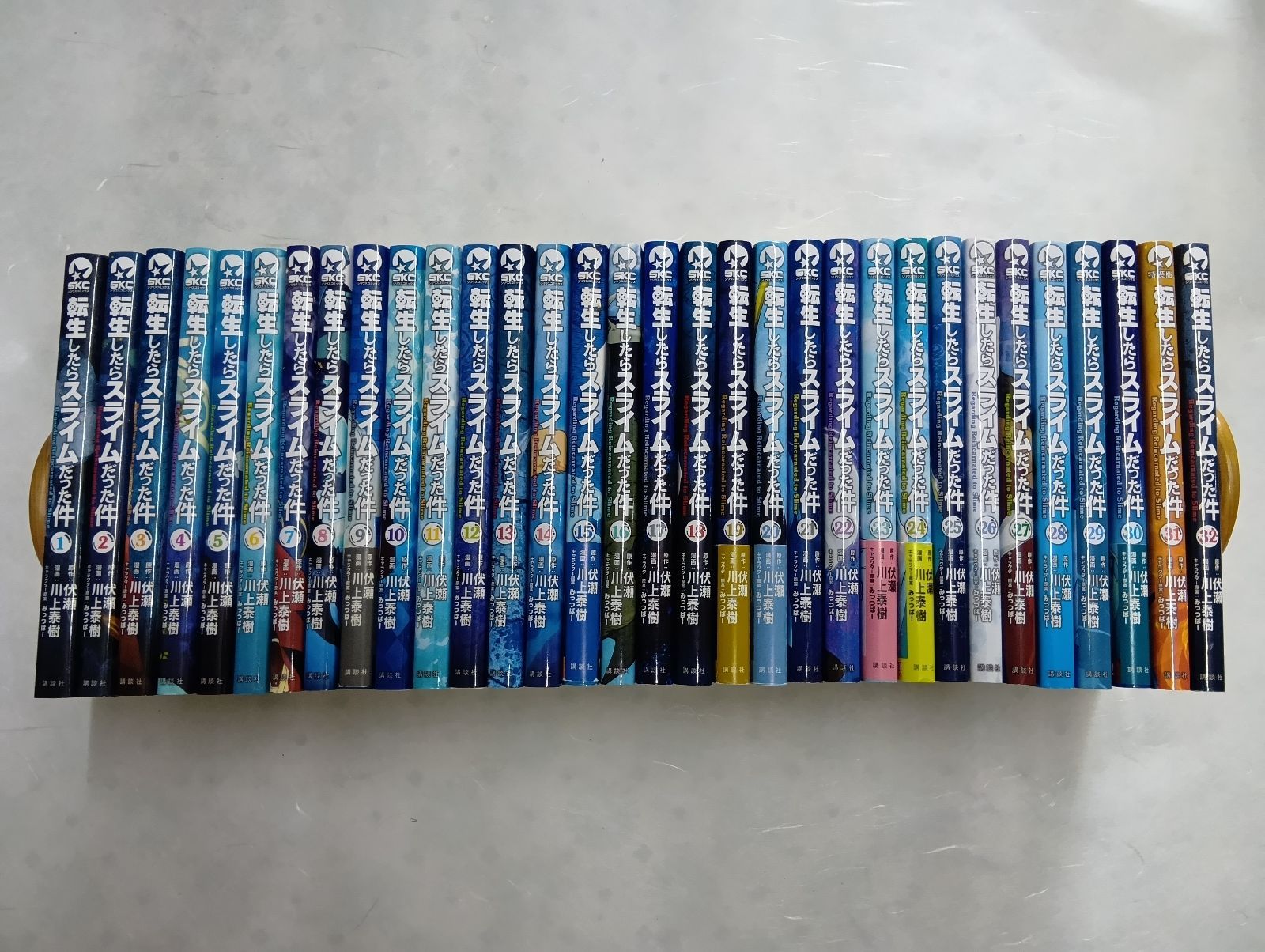 転生したらスライムだった件 コミック 1-32巻セット - メルカリ