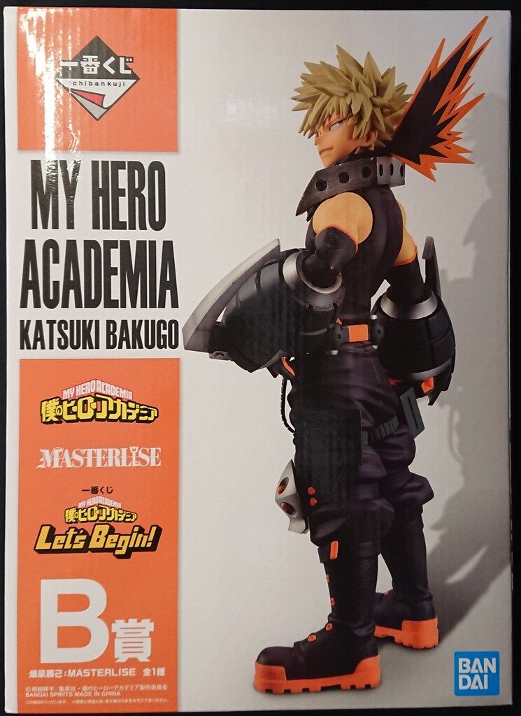 一番くじ ヒロアカ MASTERLISE Let’s Begin! A賞 B賞 BANDAI SPIRITS 一番くじ 僕のヒーローアカデミア Lets Begin B賞爆豪