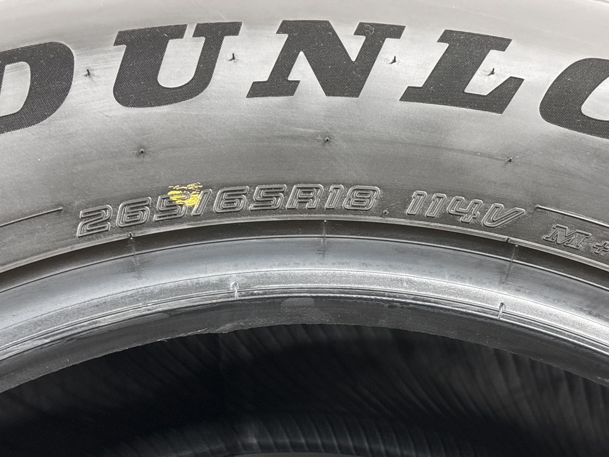 2026年製 新車外し】ダンロップ グラントレック H/T 31 265/65R18 4本