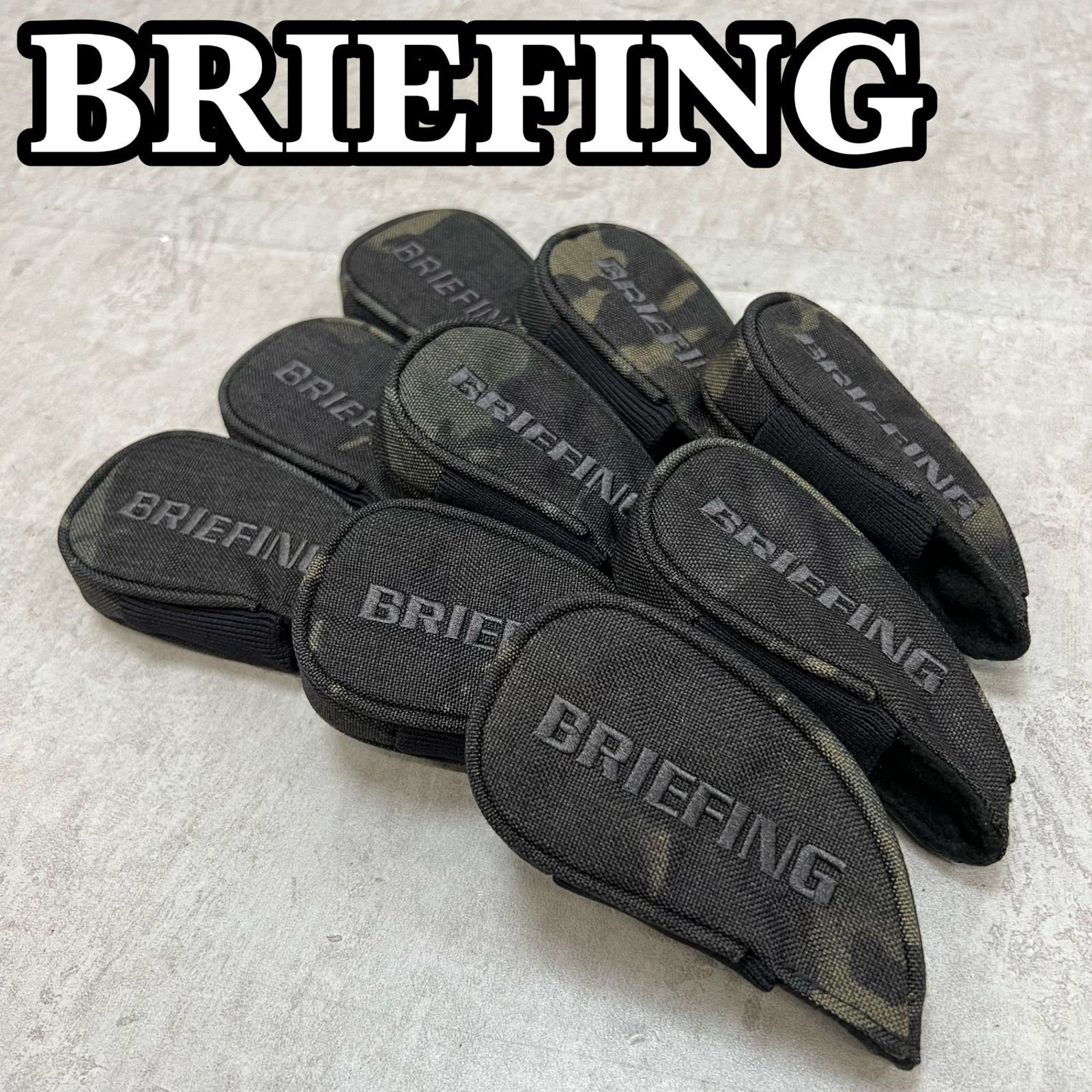 ブリーフィング　ゴルフクラブ　アイアン用ヘッドカバー　全9枚　5～9 PW AW SW X　迷彩　カモフラ　BRIEFING