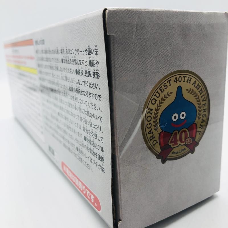 中古】未開封) B賞 ロゴデザインライト ドラゴンクエストふくびき所