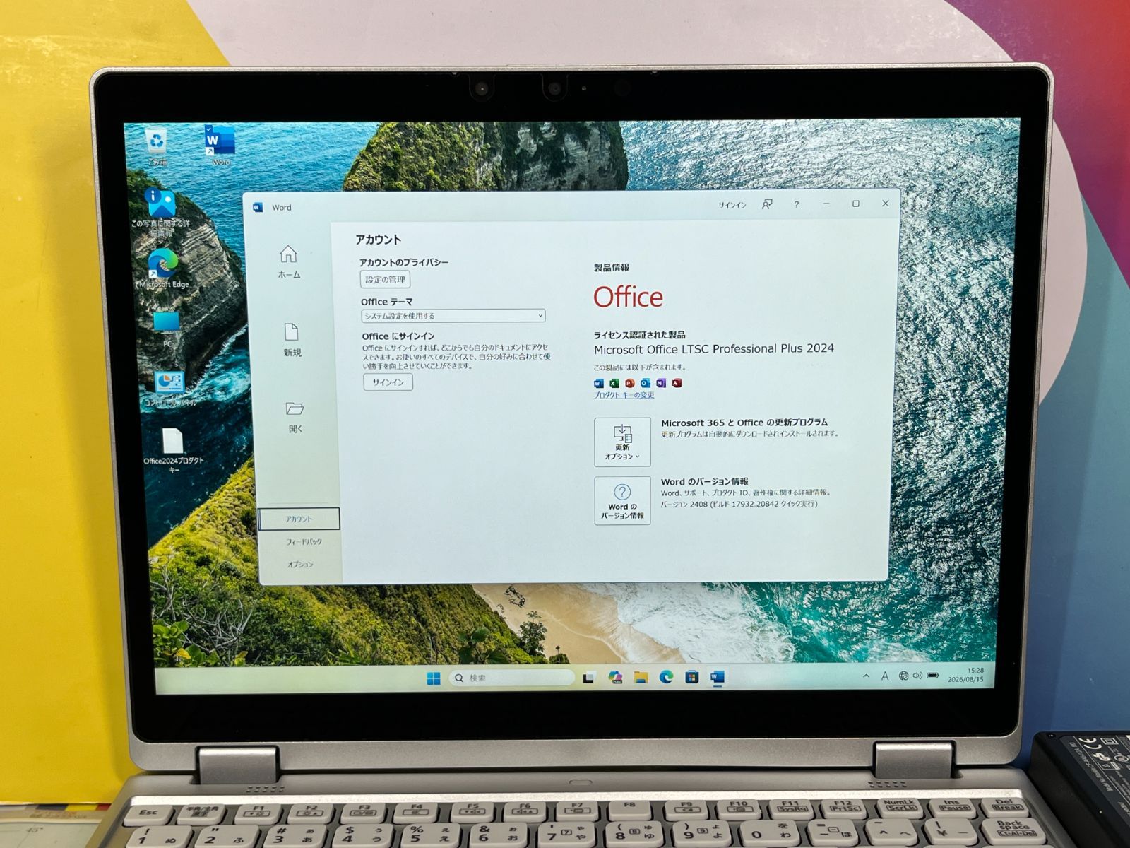 16GB レッツノート CF-QV1 2in1 12型 タブレット 軽量 良品 - メルカリ