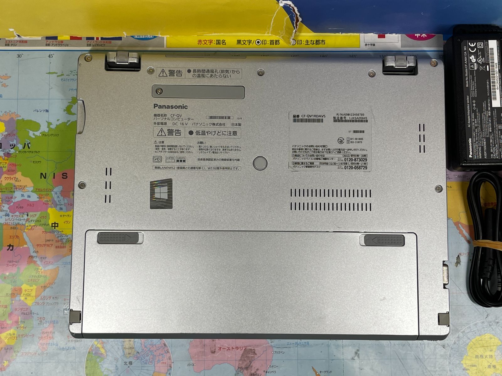 16GB レッツノート CF-QV1 2in1 12型 タブレット 軽量 良品 - メルカリ
