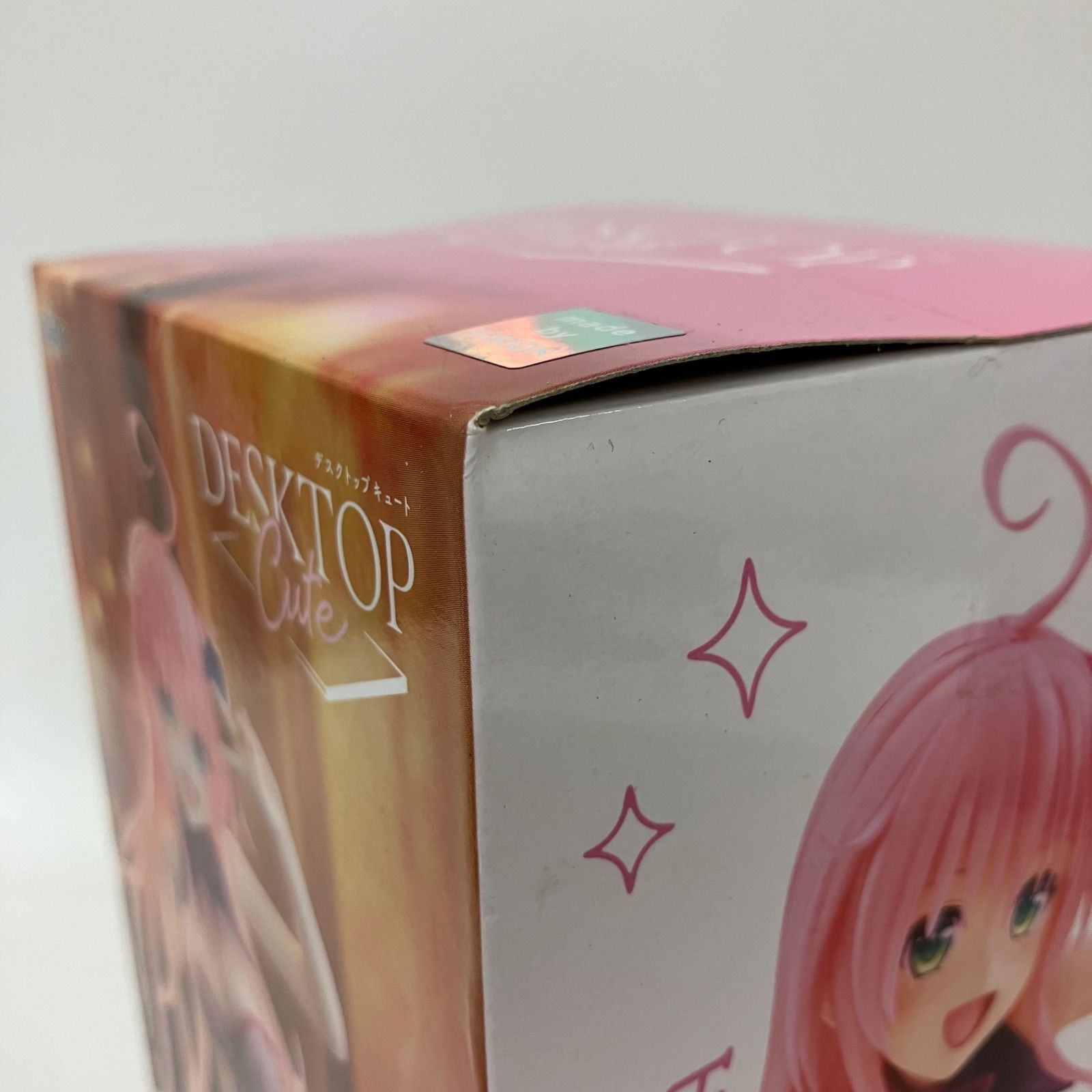 未開封 To LOVEる ダークネス Desktop Cute フィギュア ララ 結城美柑