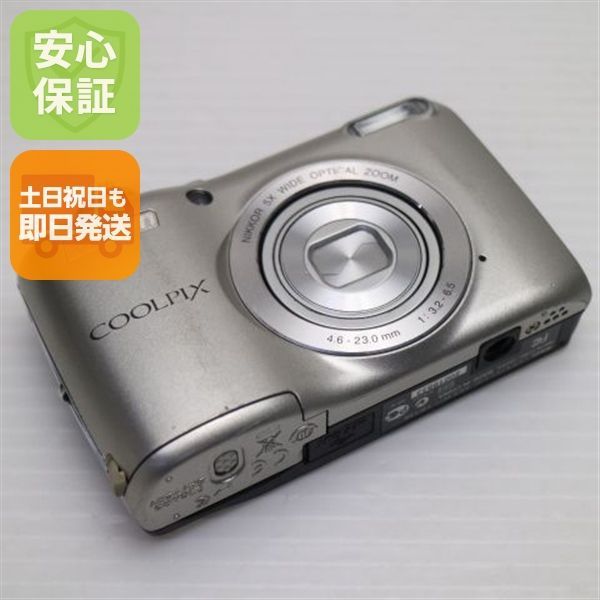 중고 쿨픽스 L26 실버 당일발송 디지털카메라 니콘 디지털카메라 본체 주말, 공휴일 OK