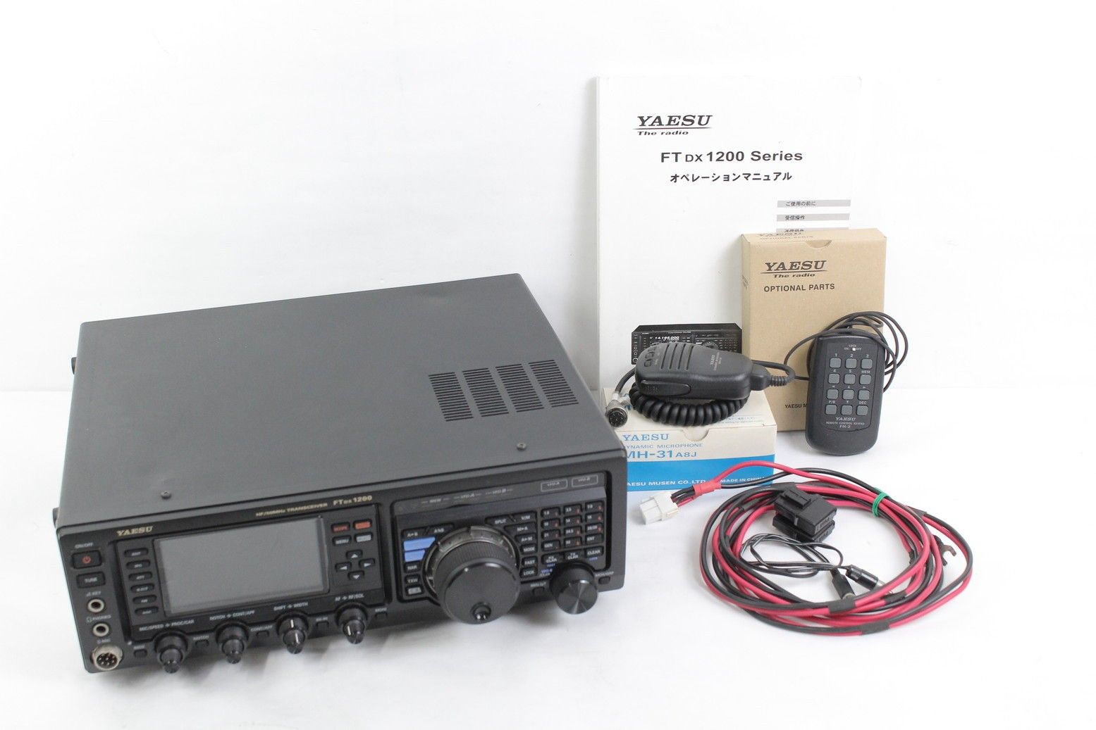 ヤエス FTDX1200 HF/50MHz トランシーバー YAESU 無線機 八重洲 アマチュア現状品 ITC62YVNPW1S-D-G55-byebye 58,200円