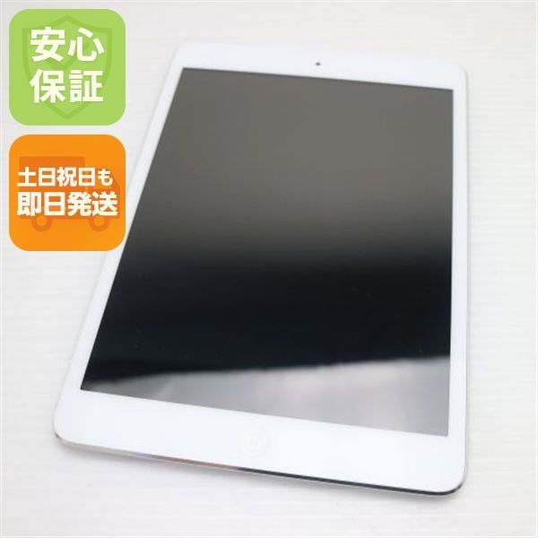 美品 iPad mini Wi-Fi 16GB ホワイト 即日発送 タブレットApple 本体