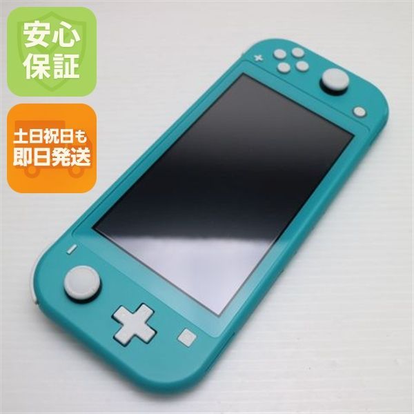 新品同様 Nintendo Switch Lite ターコイズ 即日発送 土日祝発送OK