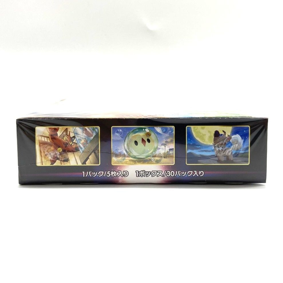 BOX ポケモン ソード＆シールド パラダイムトリガー 箱 シュリンク ダメージ ☆ポケモンカードゲーム ソード＆シールド 拡張パック パラダイム