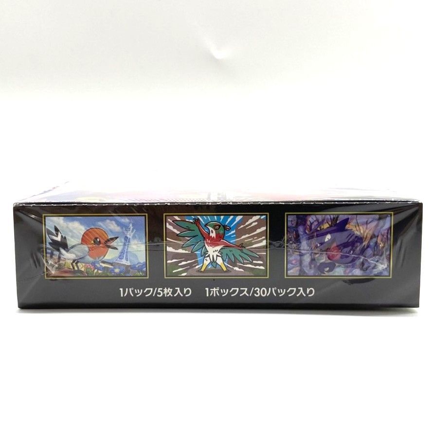 ☆ポケモンカードゲーム MEGA 拡張パック ムニキスゼロ シュリンク付き