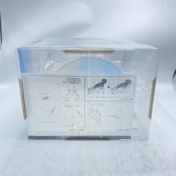 中古】ｱﾙﾀｰ 愛宕 真夏の行進曲Ver. 1/7 開封 ｱｽﾞｰﾙﾚｰﾝ[92] - メルカリ